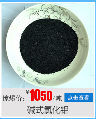 雙螺桿擠出造粒機(jī)組生產(chǎn)車(chē)間