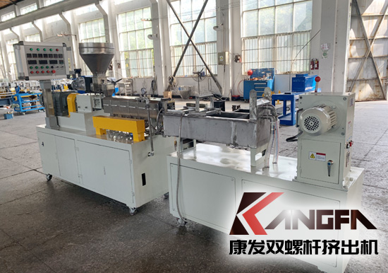 學(xué)校及實驗室用JSH-20型雙螺桿擠出機機組系列，內(nèi)置真空、冷卻系統(tǒng)！主電機功率5.5kw、螺桿轉(zhuǎn)速100rpm、參考產(chǎn)量5-20kg/h。