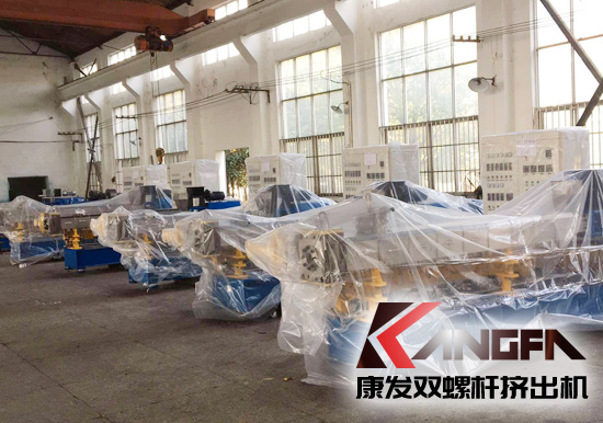 JSH標(biāo)準(zhǔn)化雙螺桿擠出造粒機(jī)組質(zhì)檢合格，待交付