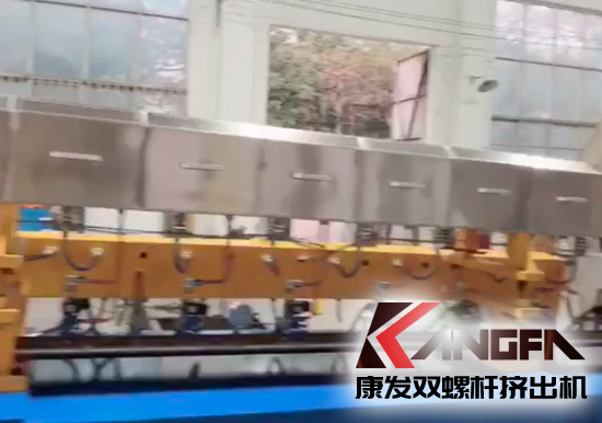 又見發(fā)貨時(shí)！JSH系列康發(fā)標(biāo)準(zhǔn)化雙螺桿擠出機(jī)有條不紊發(fā)貨中......