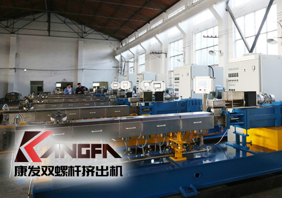 論雙螺桿擠出機(jī)設(shè)備機(jī)筒、螺桿的故障原因和修復(fù)方法