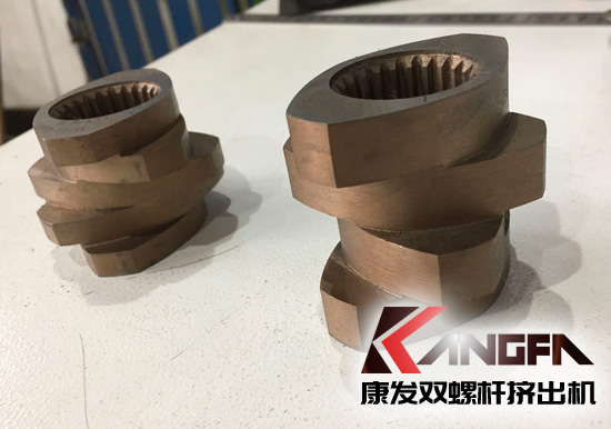 康發(fā)雙螺桿擠出機新一代具有優(yōu)良耐磨性、耐腐蝕性捏合塊已大量出品供應，歡迎選配！