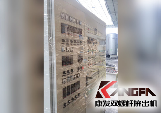 性價比更勝一籌的全新一代康發(fā)sjsh系列雙螺桿混煉擠出機。