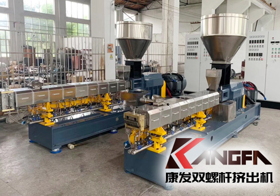 進一步開拓和擴大康發(fā)雙螺桿擠出機設備出口市場，提升康發(fā)企業(yè)行業(yè)競爭力。