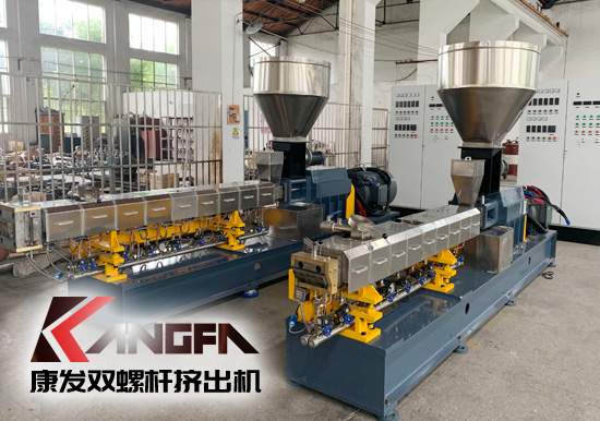 雙螺桿擠出設備擠出機主電機及油泵電機、主電機及喂料電機等自我保護裝置概述