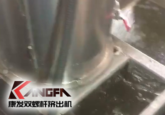 康發(fā)雙螺桿水環(huán)切粒機組，造粒大小均勻,無粘粘！