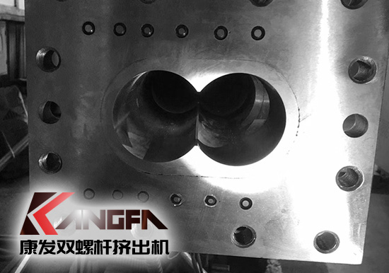 康發(fā)雙螺桿擠出機(jī)2020采用新一代機(jī)筒，現(xiàn)已全面投產(chǎn)使用