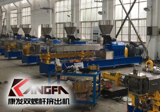 口罩難求！可您知道口罩是如何煉成的嗎？各類口罩《無紡布《各種改性粒子《平雙擠出機(jī)——盡在康發(fā)雙螺桿擠出機(jī)！【歡迎廣大客戶來我廠參觀考察】