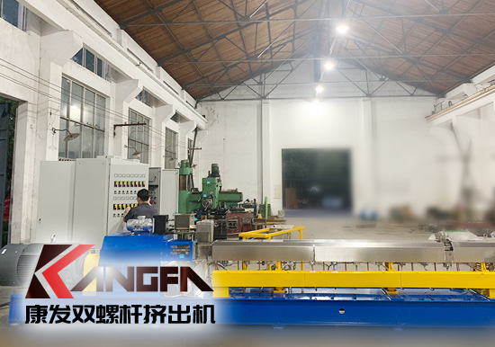 同向雙/單螺桿擠出機均化和混合、自潔性、物料的塑化等擠出過程差異性分析