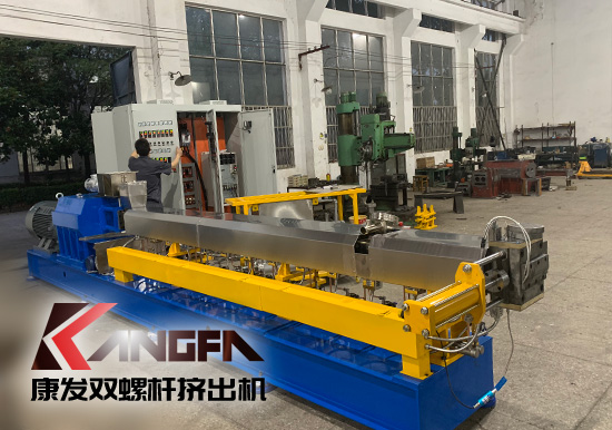 單/雙螺桿擠出機(jī)組螺桿主要幾何參數(shù)知識概述(進(jìn)料螺槽深度，計(jì)量螺槽深度、螺桿直徑、輸送段、壓縮段...）