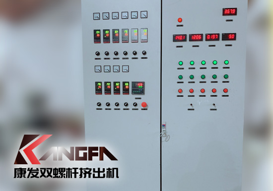 Rubbertech China2020第二十屆中國國際橡膠技術(shù)展覽會(huì)【雙螺桿擠出機(jī)展會(huì)播報(bào)】