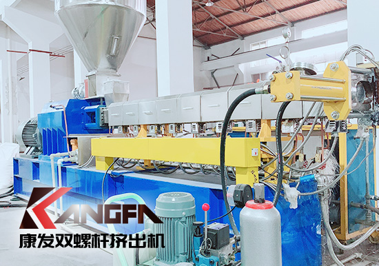 【康發(fā)雙螺桿擠出機展會播報】創(chuàng)新、發(fā)展、應用——2020長沙新材料產(chǎn)業(yè)博覽會，中國先進材料產(chǎn)業(yè)創(chuàng)新與發(fā)展大會暨2020長沙新材料產(chǎn)業(yè)博覽會將于11月6日至8日在湖南國際會展中心舉辦。