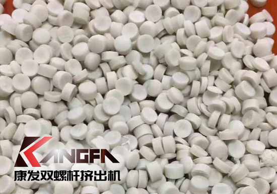 貫徹“Z強(qiáng)限塑令”，康發(fā)橡塑雙螺桿擠出機(jī)Q降解塑料配方完成