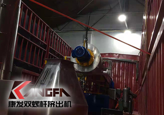 康發(fā)雙螺桿擠出造粒機(jī) 20余年注重品質(zhì) 細(xì)節(jié)始終如一 專業(yè)的機(jī)械設(shè)計制造企業(yè)。康發(fā)<strong>雙螺桿擠出機(jī)</strong>設(shè)備傾心專注于塑料，橡膠，化工等領(lǐng)域設(shè)備的自主研發(fā)和生產(chǎn)。