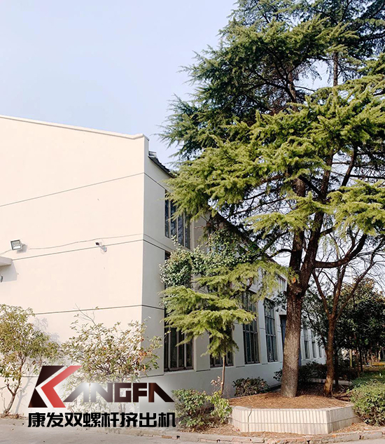 致敬康發(fā)雙螺桿擠出機20載！祝您在未來的日子里大鵬展翅，一飛沖天！