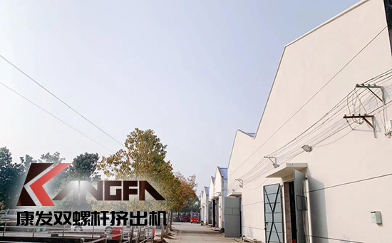 致敬康發(fā)雙螺桿擠出機20載！祝您在未來的日子里大鵬展翅，一飛沖天！