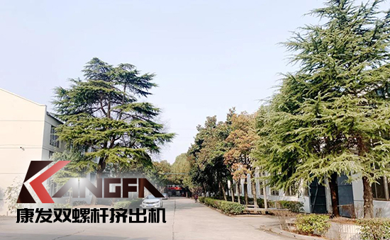 致敬康發(fā)雙螺桿擠出機20載！祝您在未來的日子里大鵬展翅，一飛沖天！