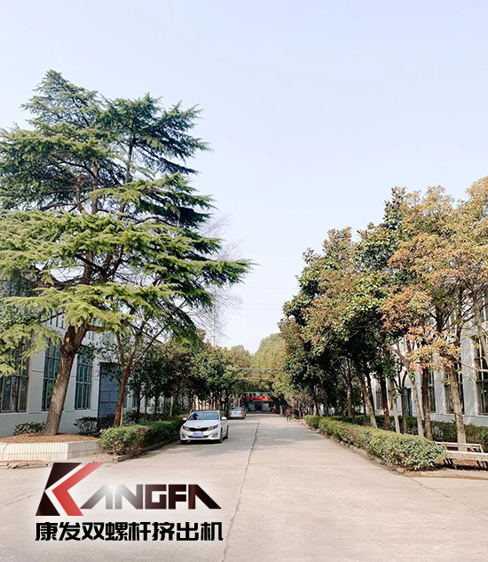 致敬康發(fā)雙螺桿擠出機20載！祝您在未來的日子里大鵬展翅，一飛沖天！