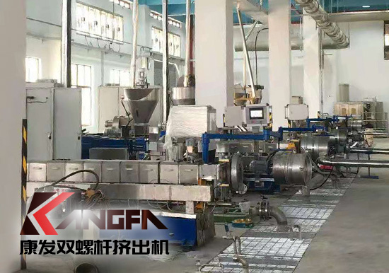 康發(fā)雙螺桿擠出機提供全套設備及生產(chǎn)工藝配方！產(chǎn)品綠色環(huán)保，可回歸大自然！詳詢025-58395678