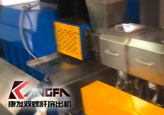 延長設備使用壽命，提升客戶滿意度！康發(fā)加強對雙螺桿造粒機的維護包養(yǎng)工作