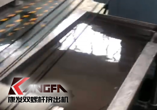 延長設備使用壽命，提升客戶滿意度！康發(fā)加強對雙螺桿造粒機的維護包養(yǎng)工作