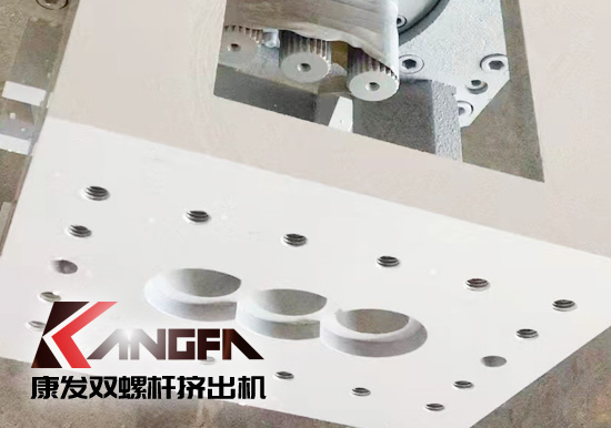 康發(fā)65、75高扭三螺桿擠出機(jī)產(chǎn)量高、能耗低、塑化、密練功能、分散效果好