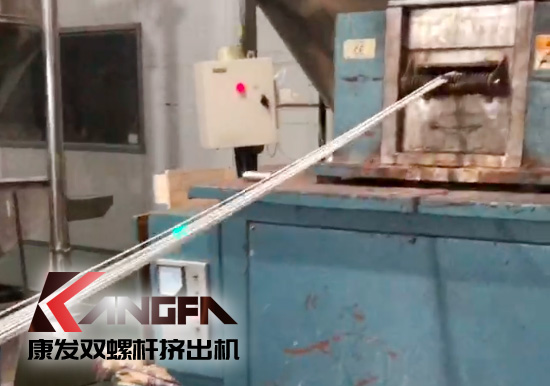 質(zhì)量為先，信譽(yù)為重，管理為本，服務(wù)為誠(chéng)！康發(fā)雙螺桿設(shè)備老客戶售后維修