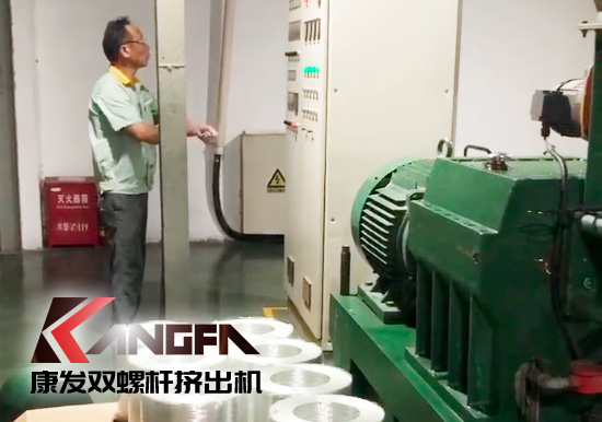 質(zhì)量為先，信譽(yù)為重，管理為本，服務(wù)為誠(chéng)！康發(fā)雙螺桿設(shè)備老客戶售后維修