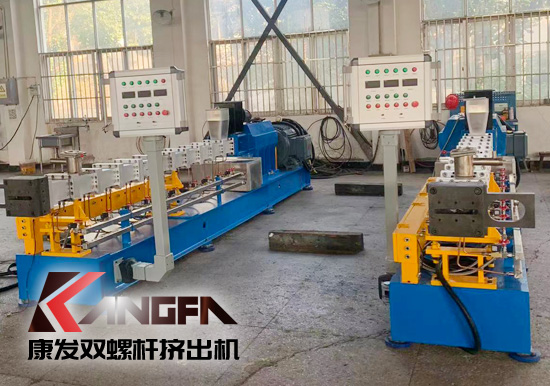 重磅！雙螺桿擠出機(jī)造粒行業(yè)迎來(lái)利好！相關(guān)部門《危險(xiǎn)廢物排除管理清單(貳零貳壹版)》明確7類樹脂造粒產(chǎn)生的廢料不屬于危險(xiǎn)廢物