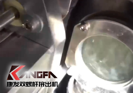 水下造粒機切粒視頻水中造粒機康發(fā)75機雙螺桿擠出造粒機實拍!水下切|水下切粒|共混智造|塑料