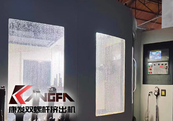 康發(fā)四大關(guān)鍵技術(shù)于一體綜合優(yōu)勢！現(xiàn)代化制造平臺、關(guān)鍵零部件制造技術(shù)自我把控！提供雙螺桿擠出機(jī)及成套裝置交鑰匙工程！