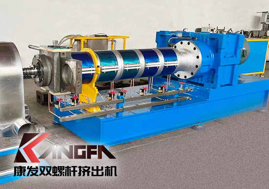 雙螺桿擠出機(jī)一站式配套企業(yè)！買(mǎi)擠出造粒設(shè)備優(yōu)選20余年擠出造粒設(shè)備生產(chǎn)制造經(jīng)驗(yàn)——康發(fā)雙螺桿擠出機(jī)