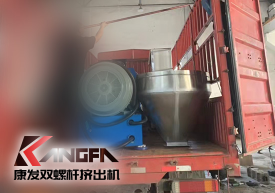 精工細(xì)作，不斷改進(jìn)！康發(fā)雙螺桿擠出機(jī)為您提供塑料共混改性成套設(shè)備研發(fā)、制造、銷售及服務(wù)