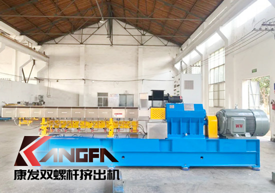 雙螺桿擠出機聚合物共混改性擠出過程及環(huán)節(jié)