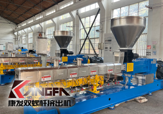 淺析雙螺桿擠出機開機操作、運轉檢查、停機及基本規(guī)范