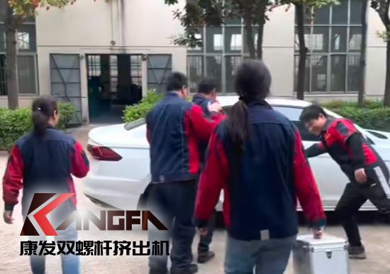 強(qiáng)化公司應(yīng)急預(yù)案，保障措施落實！23年南京康發(fā)雙螺桿擠出機(jī)公司機(jī)械傷害事故應(yīng)急演練再次舉行