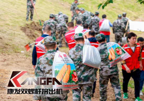 康發(fā)雙螺桿擠出機(jī)參與葛塘街道開展主題為“防范災(zāi)害風(fēng)險(xiǎn)，護(hù)航高質(zhì)量發(fā)展”宣傳活動(dòng)暨防汛搶險(xiǎn)應(yīng)急演練