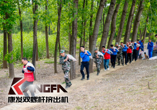 康發(fā)雙螺桿擠出機(jī)參與葛塘街道開展主題為“防范災(zāi)害風(fēng)險(xiǎn)，護(hù)航高質(zhì)量發(fā)展”宣傳活動(dòng)暨防汛搶險(xiǎn)應(yīng)急演練