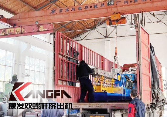 一文輕松讀懂雙螺桿擠出機(jī)擠出塑料制品原料造粒工藝流程