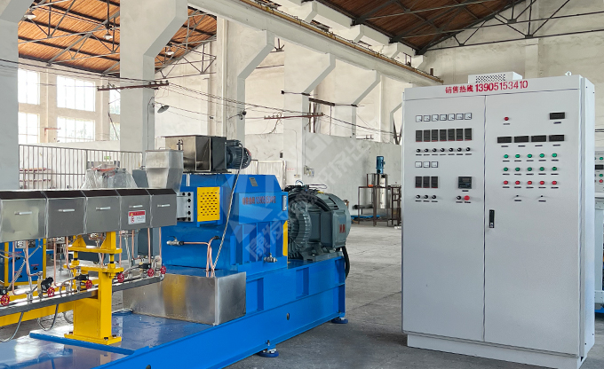 雙螺桿源頭生產廠家  多年專注雙螺桿擠出機、水下切粒系統(tǒng)、連續(xù)密煉擠出機生產制作
