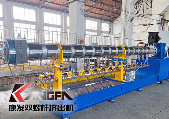 單螺桿擠出機生產(chǎn)廠家、買高品質(zhì)單螺桿擠出機就來康發(fā)橡塑！