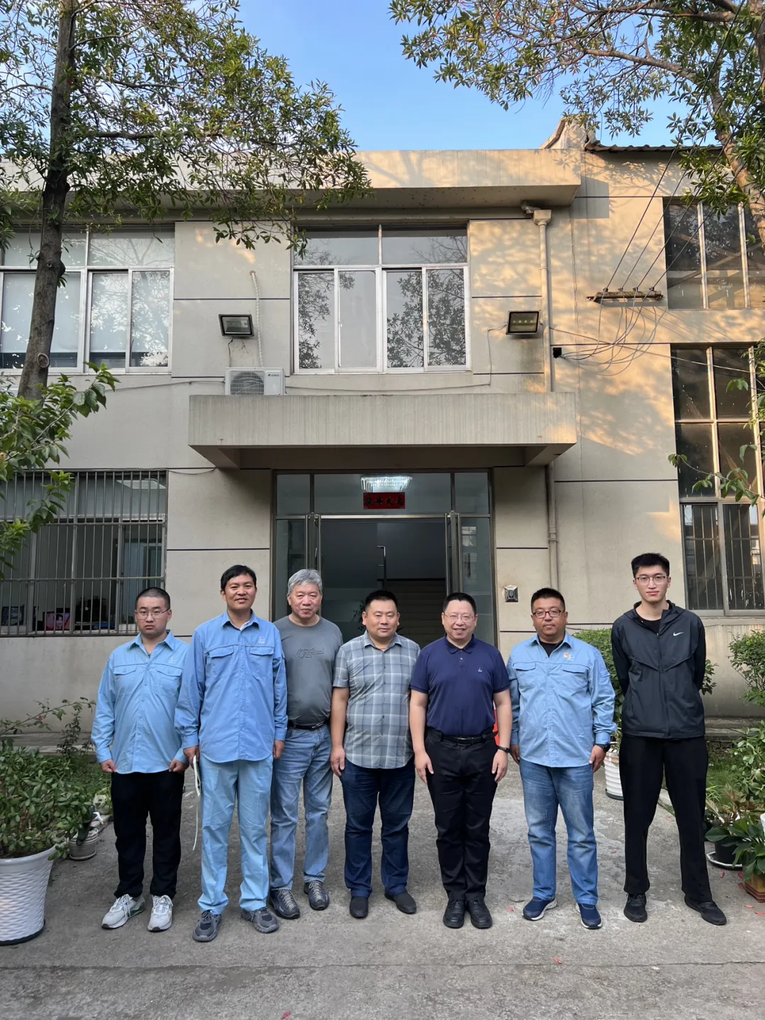 歡迎中石化李明豐董事長一行蒞臨康發(fā)指導