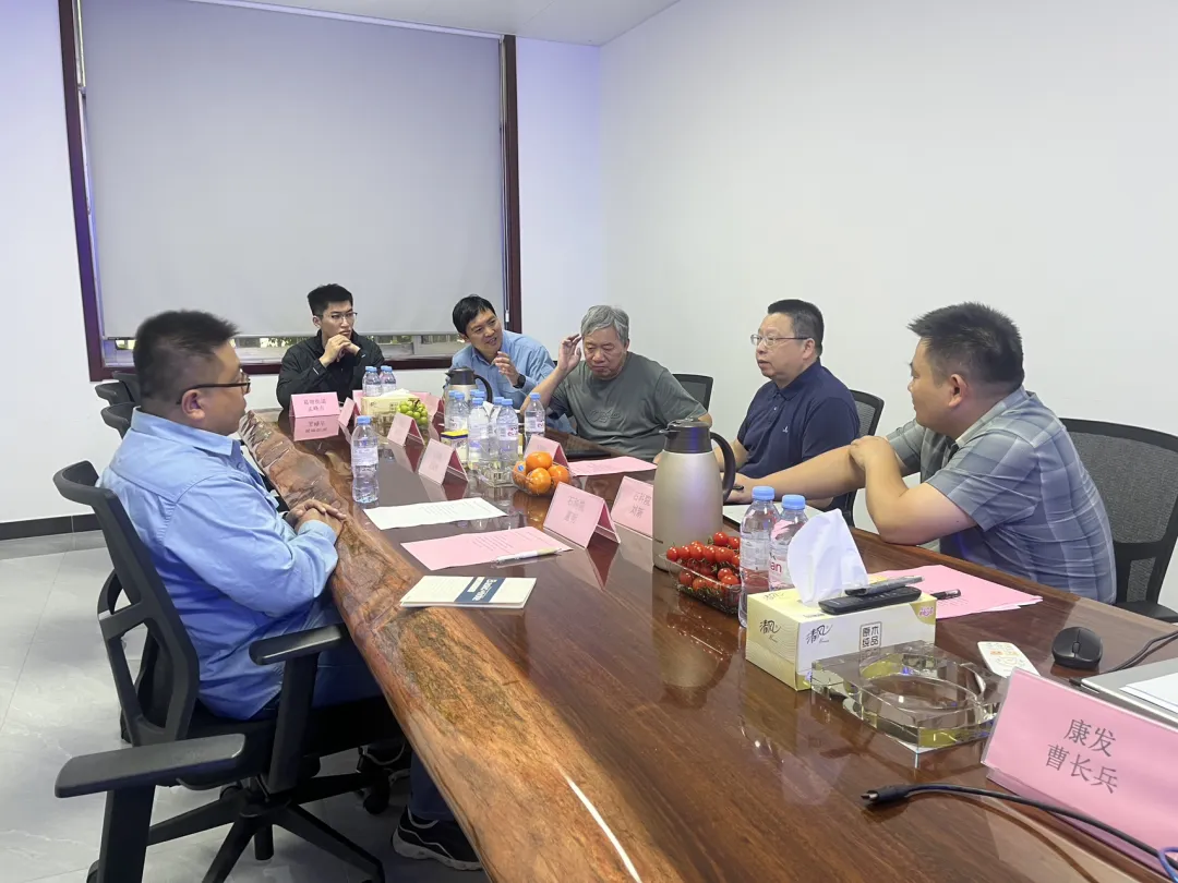 歡迎中石化李明豐董事長一行蒞臨康發(fā)指導