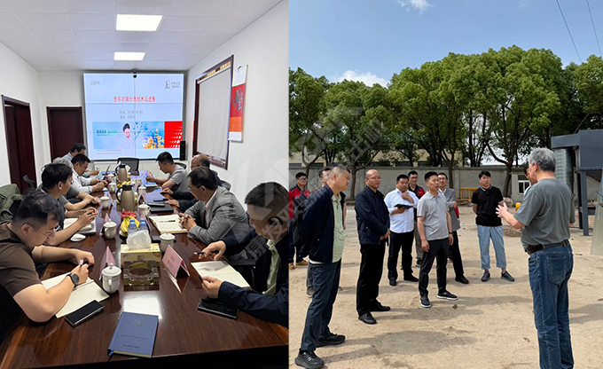 中石化相關公司、康發(fā)雙螺桿擠出機與新疆鵬安能源科技有限責任就關于廢塑料分選技術合作洽談