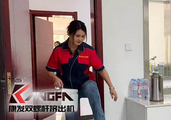 應(yīng)急演練常開(kāi)展，突發(fā)事件不慌亂！南京康發(fā)雙螺桿擠出機(jī)公司近日開(kāi)展應(yīng)急救援演練！