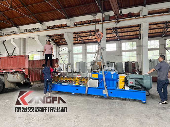 購買雙螺桿塑料擠出機(jī)，選擇南京康發(fā)！提升產(chǎn)品核心競爭力！您將省心、省事、省錢，不后悔！
