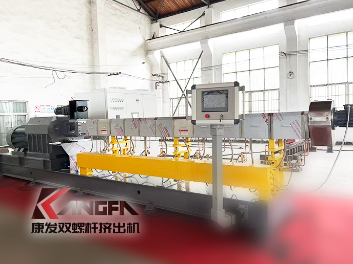 南京康發(fā)橡塑，塑料高聚物配混改性，塑料擠出生產(chǎn)線定制廠家！