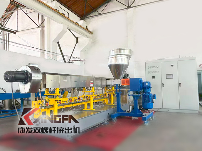 雙螺桿擠出造粒成套設(shè)備，優(yōu)選南京康發(fā)橡塑。專業(yè)制造，品質(zhì)可靠！