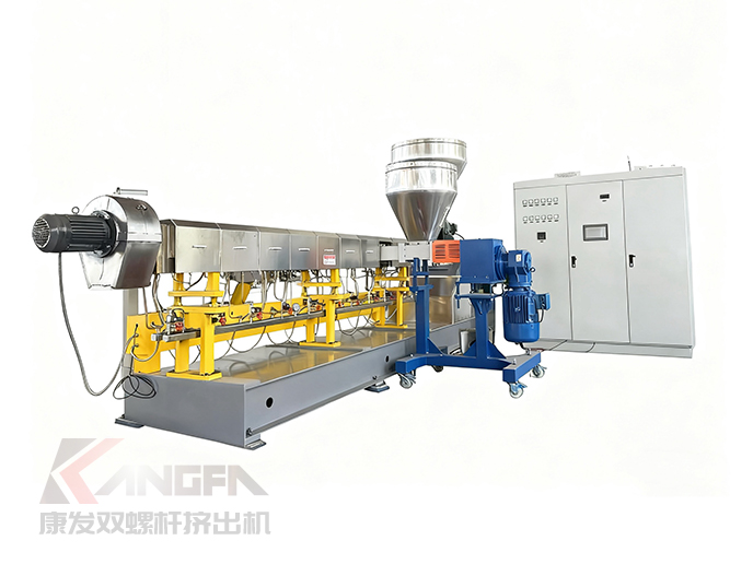 康發(fā)橡塑JSH-95雙螺桿擠出機(jī)，主喂料＋側(cè)喂料設(shè)計(jì)提升生產(chǎn)效率