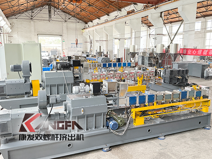 雙螺桿擠出機(jī)：材料創(chuàng)新的核心引擎與產(chǎn)業(yè)升級(jí)動(dòng)力